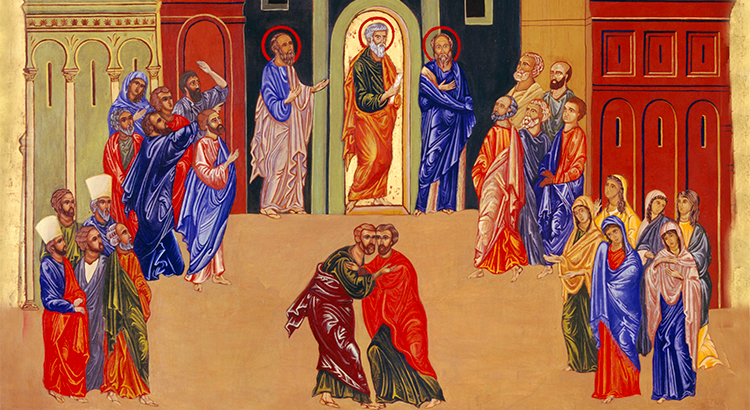 Domingo de Pentecostés
